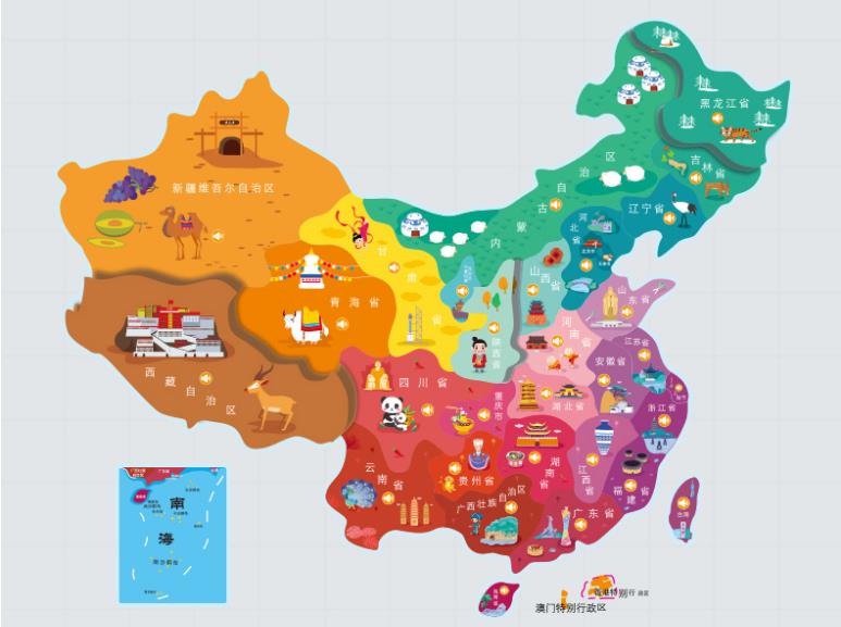 达尔罕茂明安名酒回收.jpg